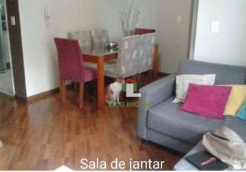 Apto com 85m², 3 dorms, 1 vaga no jardim são paulo!!