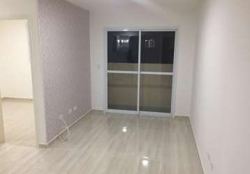 Apto 2 dorm./ cozinha planejada/ vaga coberta/ lazer/ acesso av. são paulo