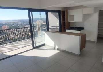 Apto 125 m²/ 3 suítes/ cozinha integrada com varanda gourmet/ próx. prefeitura