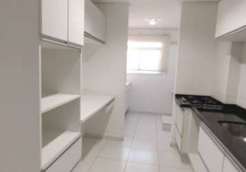 Apto 85 m² /3 dorm./ suíte/ armários/ sacada/ 2 vagas/ lazer completo