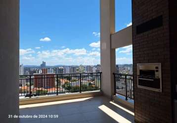 Apartamento para venda ou locação - condomínio open view - anhangabaú - jundiaí/sp