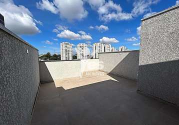 Cobertura baixo condomínio com elevador, 2 quartos sendo 1 suíte, 1 ou 2 vagas, santa maria, santo andré