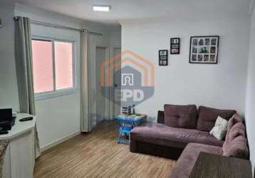 Apartamento em nova cidade jardim  -  jundiaí