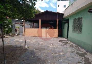 Lote comercial à venda, rio branco - belo horizonte/mg