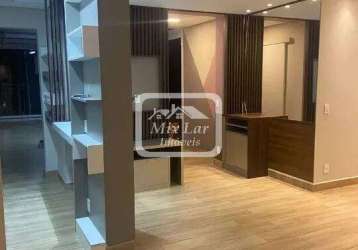 Apartamento cobertura a venda com 3 quartos, 187 m² continental - osasco sp