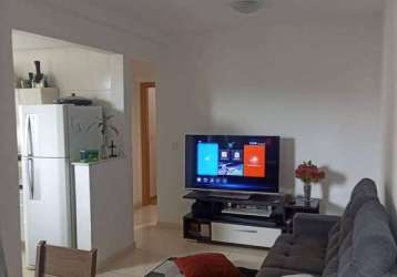 Apartamento com 2 quartos à venda, 80m²