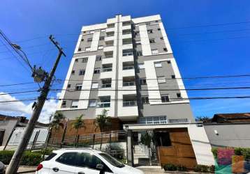 Apartamento com 3 quartos à venda na rua conselheiro lafayete, --, boa vista, joinville por r$ 550.000