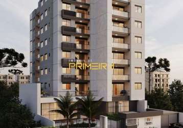 Lançamento merizzo -apartamento de alto padrão