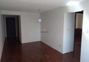 Apartamento edifício pitangueiras | 2 quartos | 1 suíte | 1 sala | 1 vaga