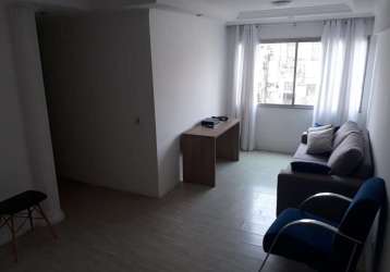 Ótima oportunidade: apartamento de 60m² com 3 dormitórios e 1 banheiro no belenzinho por r$460.000