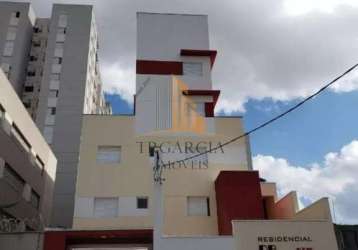 Locação: apartamento 2 dorms em jardim vila formosa