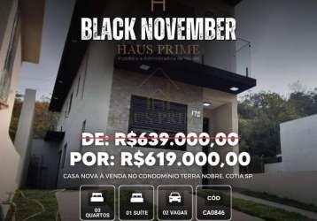 Casa à venda em cotia, sítio boa vista, com 3 quartos, com 111 m², condominio terra nobre