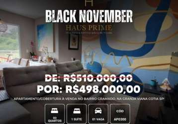 Apartamento à venda em cotia, gramado, com 3 quartos, com 70 m²,  harmonia ilumini