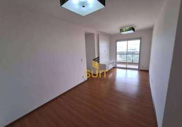 Central park - apartamento com 76m², 3 dorms (1 suíte), 2 vagas e muito lazer em barueri/sp! contato: suit (11) 94584-8250