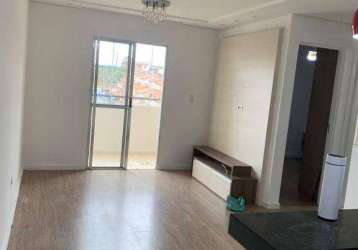 Apartamento| condomínio mirante são bernardo| demarchi| sbcampo| 2 quartos| 60m²| varanda| 1 vaga