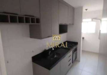 Apartamento com 2 dormitórios à venda, 62 m² por r$ 395.000 - pagador de andrade - jacareí/sp