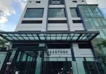 Torre santoro, 123m², 3 quartos sendo 2 suites, 2 vagas, são brás