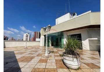 Cobertura residencial - vila bastos santo andré