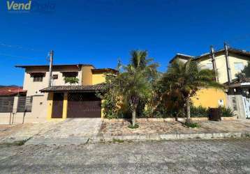 Casa portal da olaria com piscina