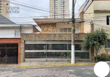 Sobrado com 3 dormitórios, 292 m² - venda por r$ 1.700.000,00 ou aluguel por r$ 14.300,00/mês - vila santo estevão - são paulo/sp