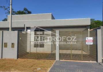 Casa à venda próximo shopping catuai, loteamento dona amanda, foz do iguaçu - pr