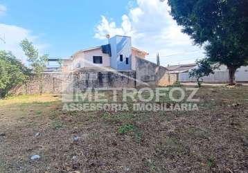 Terreno de esquina à venda no jardim terra e lar, região conjunto libra,  foz do iguaçu - pr