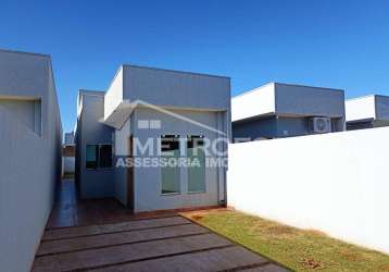 Casa à venda no jardim cataratas, com muita sobra de quintal, foz do iguaçu - pr