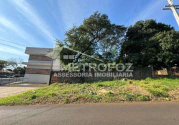 Terreno a venda na vila yolanda  subesquina da avenida iguaçu ao lado do aikido foz do iguaçu