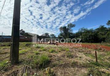 Terreno à venda, jardim universitario, foz do iguaçu - pr