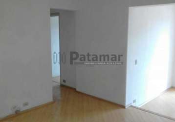 Apartamento butantã