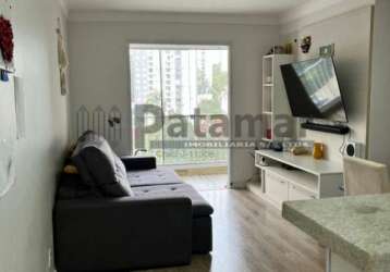 Apartamento vila andrade 68m² 3 dormitórios lazer completo