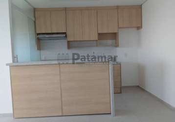 Apartamento com 2 quartos para alugar, 64m² - butantã