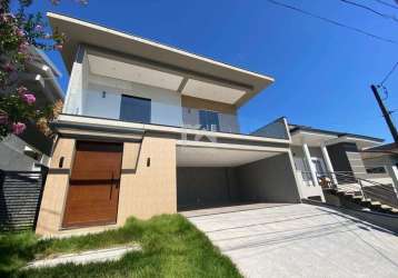 Casa para locação no condomínio terras de são francisco em vinhedo - sp