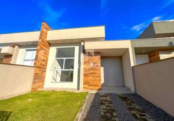 Geminado | vila germânica | 3 quartos | 78m²