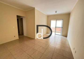 Apartamento com 3 quartos à venda, 82 m² por r$ 540.000 - condomínio spazio reale - vinhedo/sp