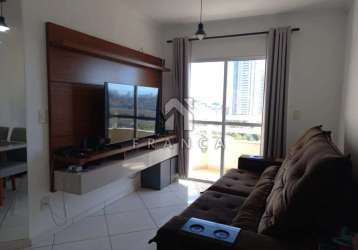 Apartamento padrão em são josé dos campos