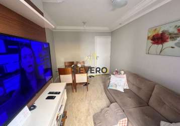 Apartamento em nova cidade, são gonçalo/rj