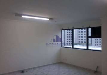 Sala comercial para alugar e vender, moema, ed. down town comercial building, av. iraé, 620, 1 sala, 2 banheiros, 1 vaga, 36 m², são paulo