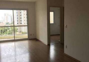 Apartamento com 2 dormitórios à venda, 68 m² por r$ 640.000,00 - chácara inglesa - são paulo/sp