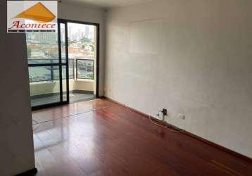 Apartamento com 3 dormitórios, 80 m² - venda por r$ 485.000,00 ou aluguel por r$ 2.920,00/mês - tatuapé - são paulo/sp