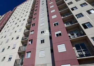 Apartamento com 2 quartos à venda no residencial alexandria, várzea paulista , 51 m2 por r$ 340.000