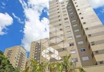 Apartamento com 2 quartos à venda na rua attílio bilibio, 251, jardim carvalho, porto alegre, 55 m2 por r$ 364.000