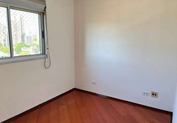 Apartamento com 2 quartos à venda na barão do bananal, 640, vila romana, são paulo, 56 m2