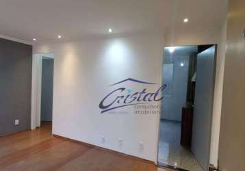 Apartamento com 2 quartos para alugar, 50 m² - jardim boa vista - butantã - são paulo/sp