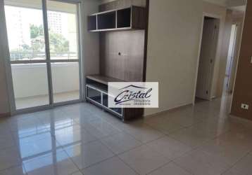 Apartamento com 3 dormitórios à venda, 73 m² por r$ 550.000,00 - jardim ester - são paulo/sp