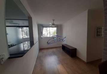 Apartamento com 2 dormitórios à venda, 54 m²  - vila são francisco - são paulo/sp