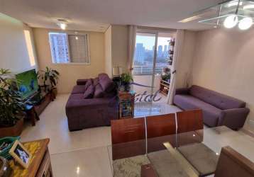 Apartamento com 3 quartos (1 suíte) à venda, 75 m² - jardim ester - butantã -são paulo/sp