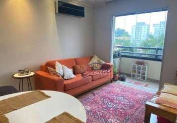 Apartamento com 3 quartos (1 suíte) à venda, 78 m² - jardim ester - são paulo/sp