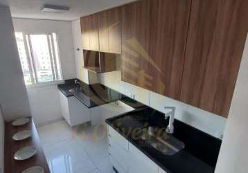 Apartamento para venda em itupeva, residencial pacaembu, 2 dormitórios, 1 banheiro, 1 vaga