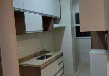 Apartamento para venda em ribeirão preto, jardim nova aliança, 2 dormitórios, 1 suíte, 1 banheiro, 1 vaga